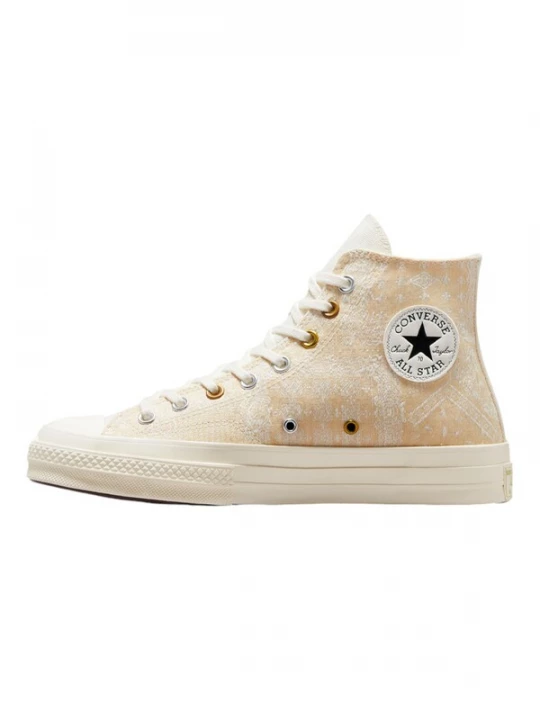 Foto van product CONVERSE Sneakers laag beige