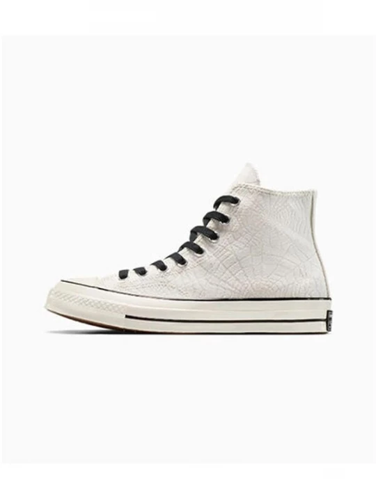 Foto van product CONVERSE Sneakers laag 'Chuck 70' beige