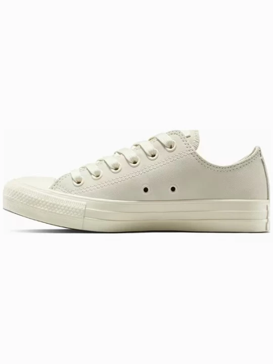 Foto van product CONVERSE Sneakers laag 'Converse Chuck Taylor All Star' beige