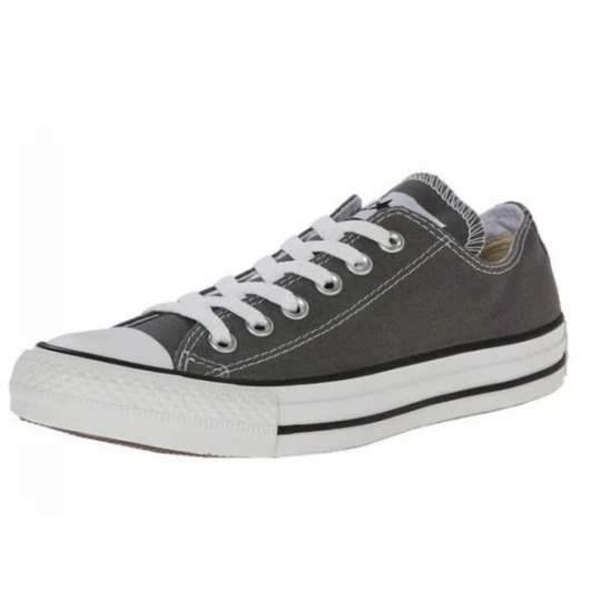 Foto van product CONVERSE Sneakers laag grijs