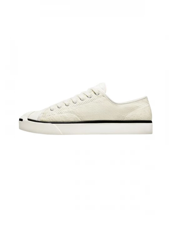 Foto van product CONVERSE Sneakers laag zwart / wit