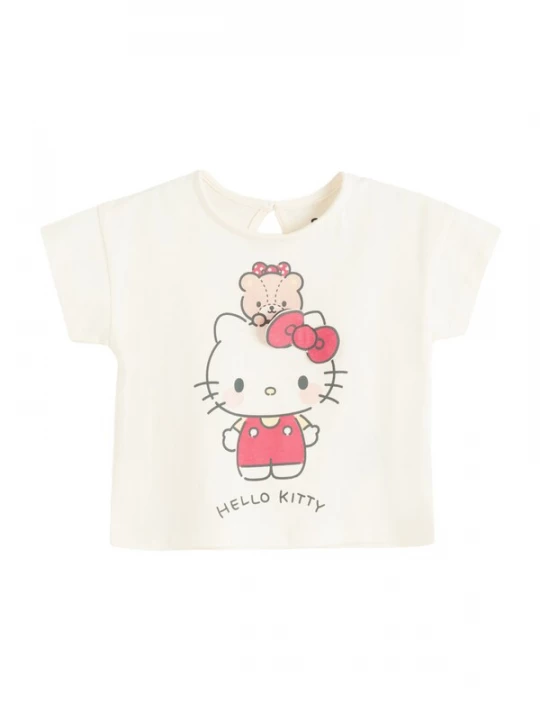 Foto van product Cool Club Shirt nude / gemengde kleuren