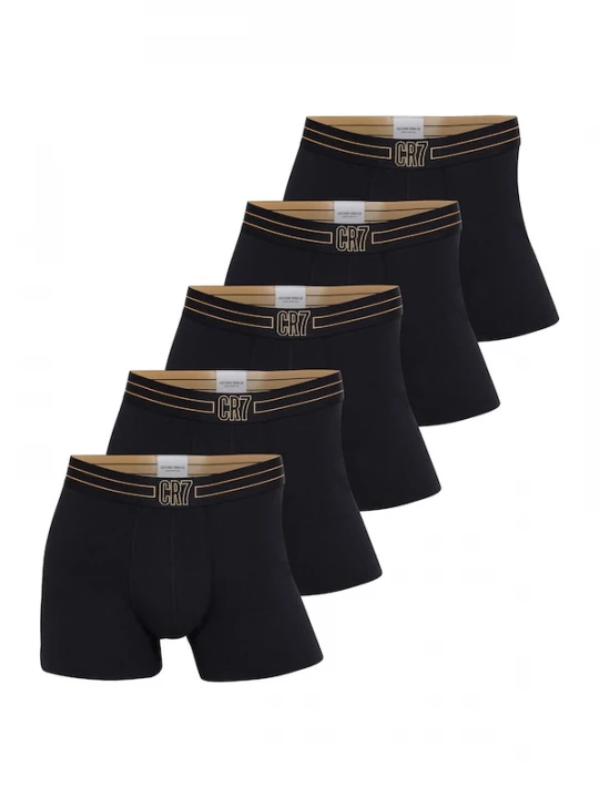 Foto van product CR7 - Cristiano Ronaldo Boxershorts lichtbruin / zwart