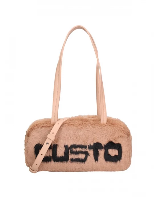 Foto van product Custo Barcelona Schoudertas bruin / zwart