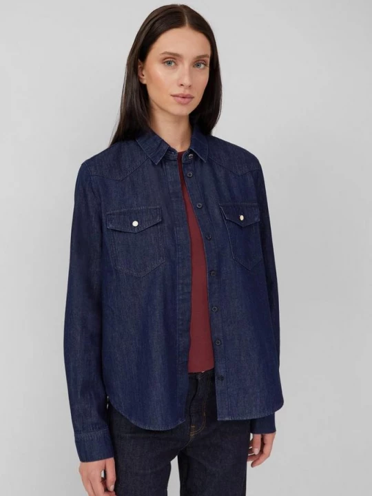 Foto van product Denim blouse met blinde knoopsluiting s.Oliver blauw