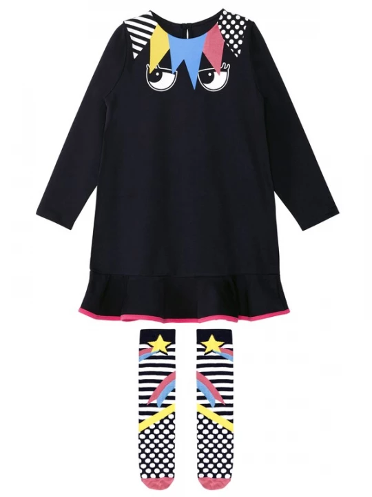 Foto van product Denokids Set 'Eyes' blauw / nachtblauw / geel / wit