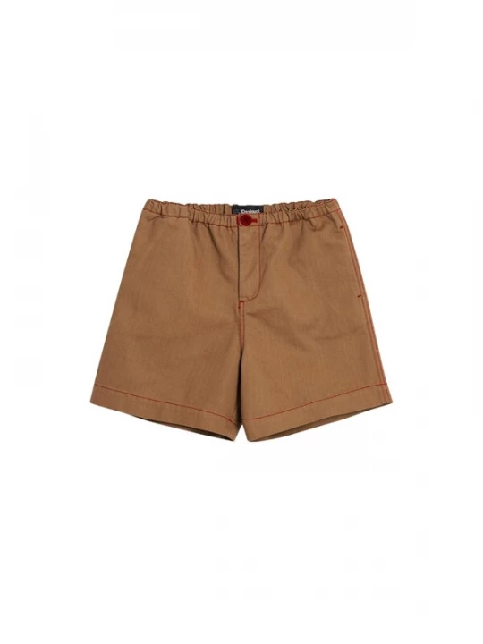 Foto van product Desigual Broek bruin