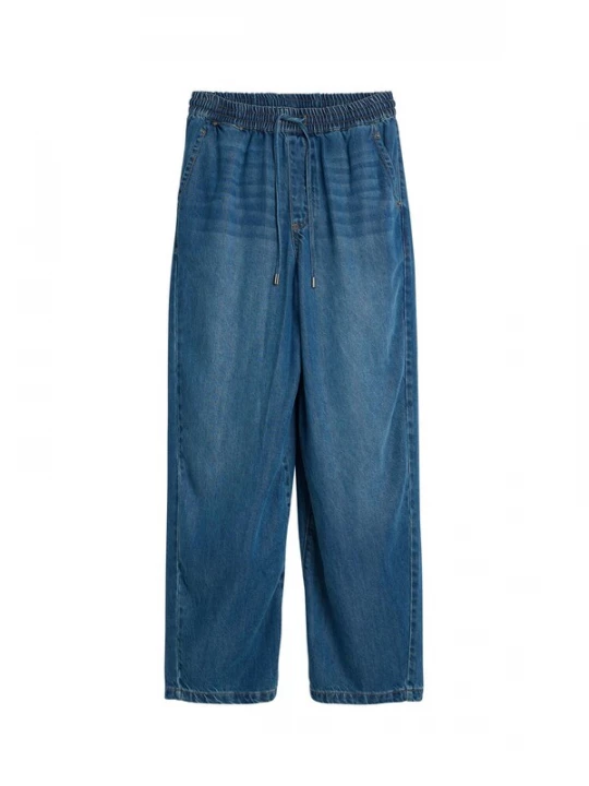Foto van product Desigual Jeans blauw denim