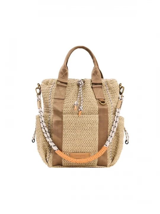Foto van product Desigual Rugzak beige / donkerbeige