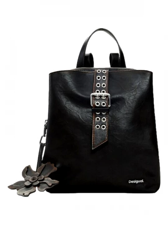 Foto van product Desigual Rugzak 'Curio Choco Sumy' bruin