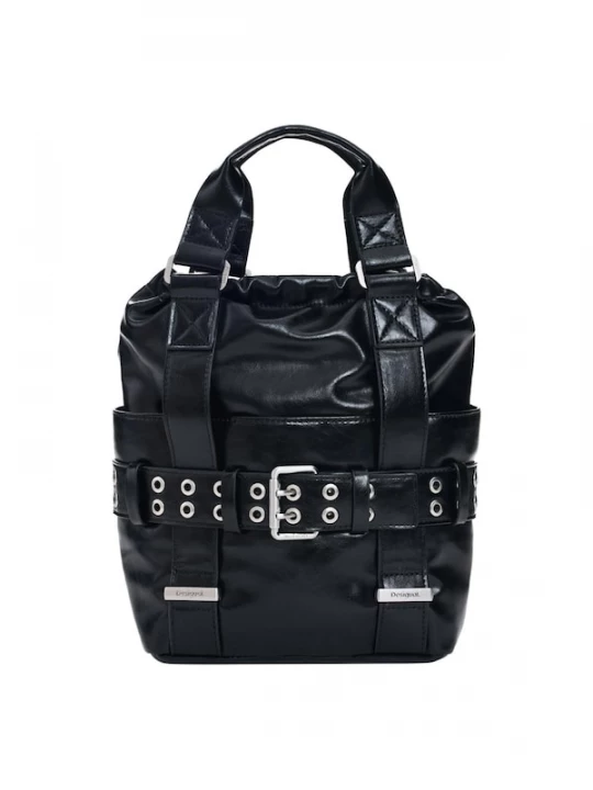 Foto van product Desigual Rugzak zwart