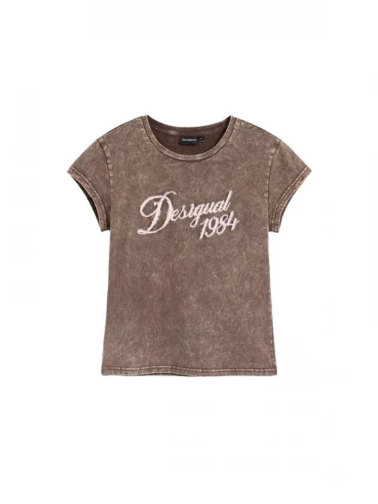 Foto van product Desigual Shirt bruin gemêleerd / wit