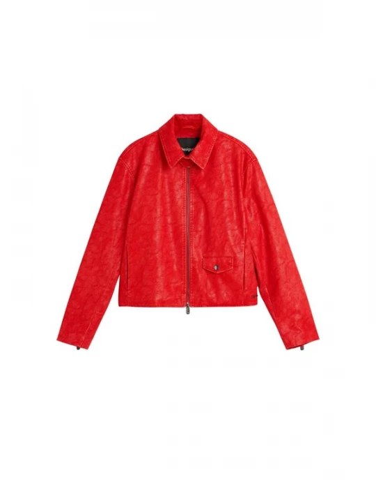 Foto van product Desigual Tussenjas rood