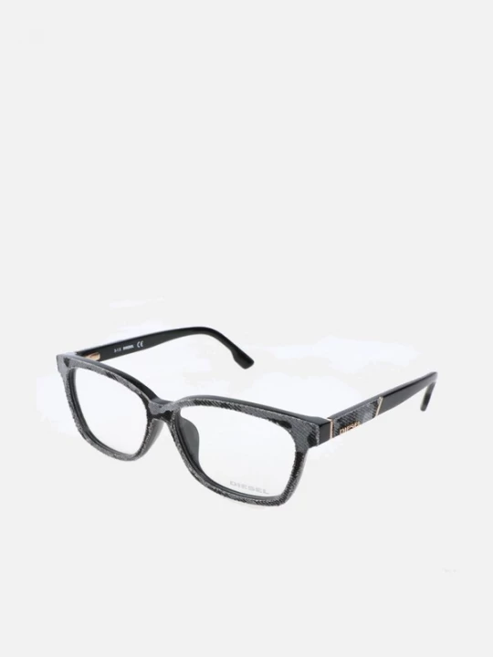 Foto van product DIESEL Zonnebril 'Diesel DL5137 F / 14 / 145 Eyewear Frame' grijs