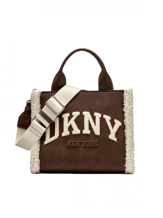 Foto van product DKNY Schoudertas 'HADLEE SM' donkerbruin