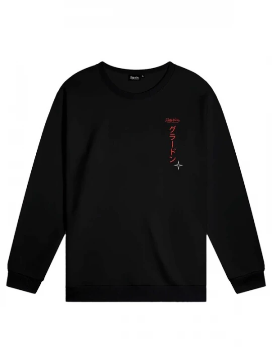 Foto van product DOLLY NOIRE Sweatshirt zwart