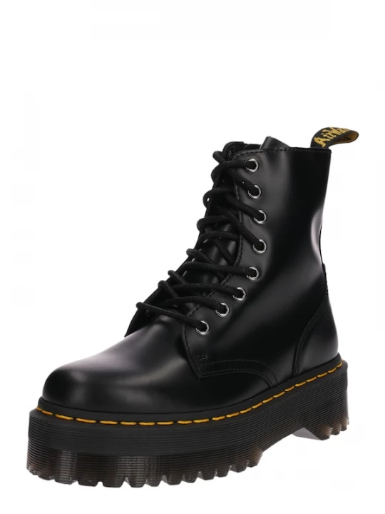 Foto van product Dr. Martens Veterlaarzen 'Jadon' geel / zwart
