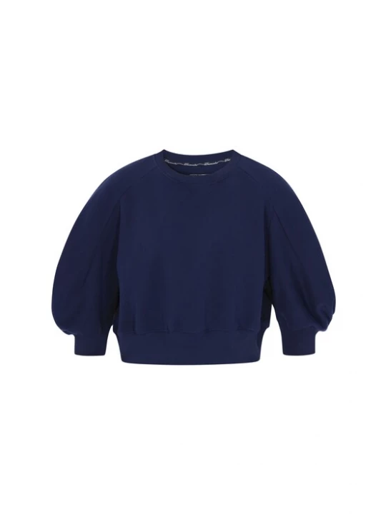 Foto van product DreiMaster Vintage Sweatshirt navy