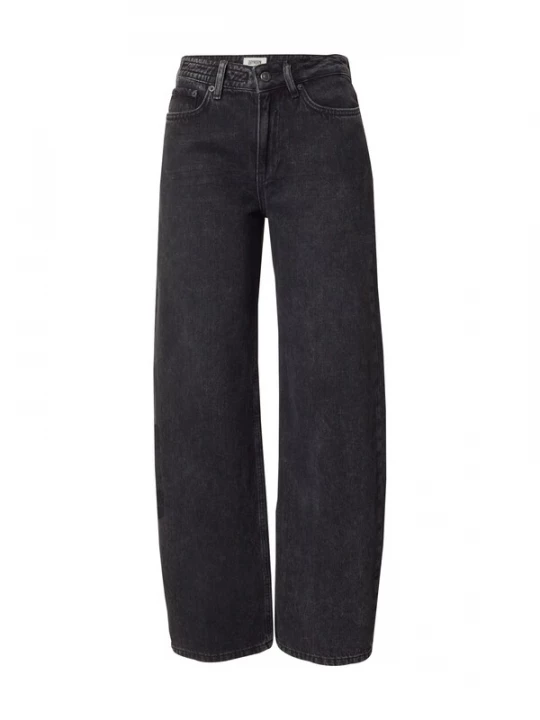Foto van product DRYKORN Jeans 'Medley' black denim