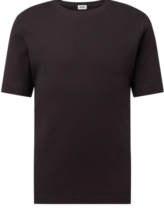 Foto van product DRYKORN Shirt 'Enil' donkerbruin