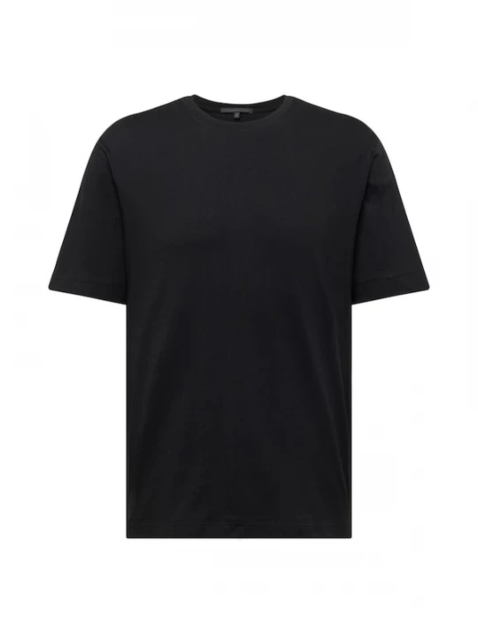 Foto van product DRYKORN Shirt 'RAPHAEL' zwart