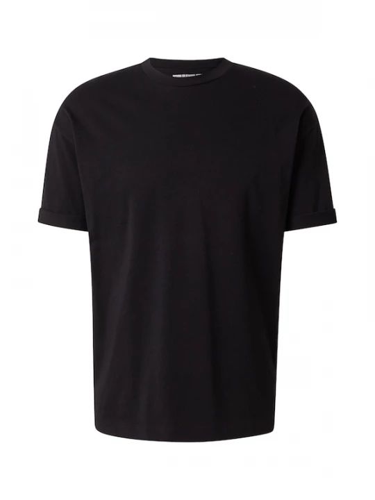 Foto van product DRYKORN Shirt 'Thilo' zwart