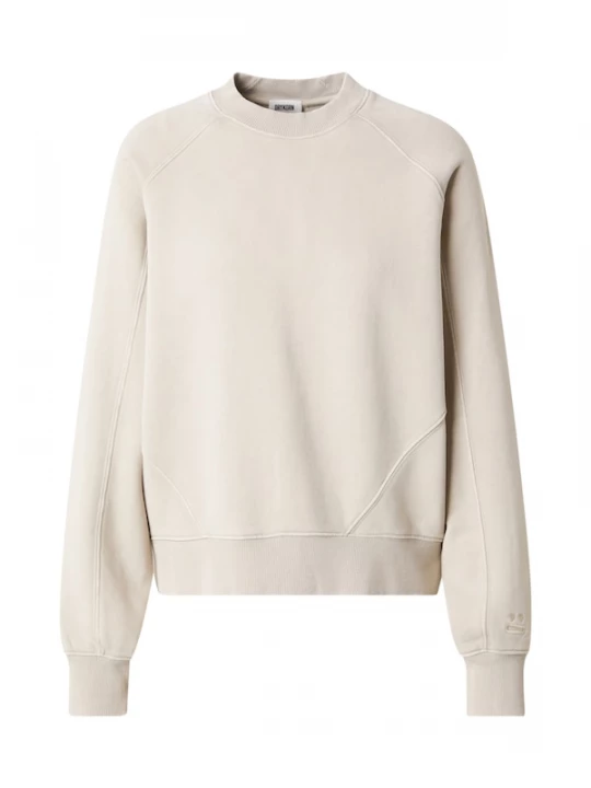 Foto van product DRYKORN Sweatshirt 'KOLIJA' cappuccino
