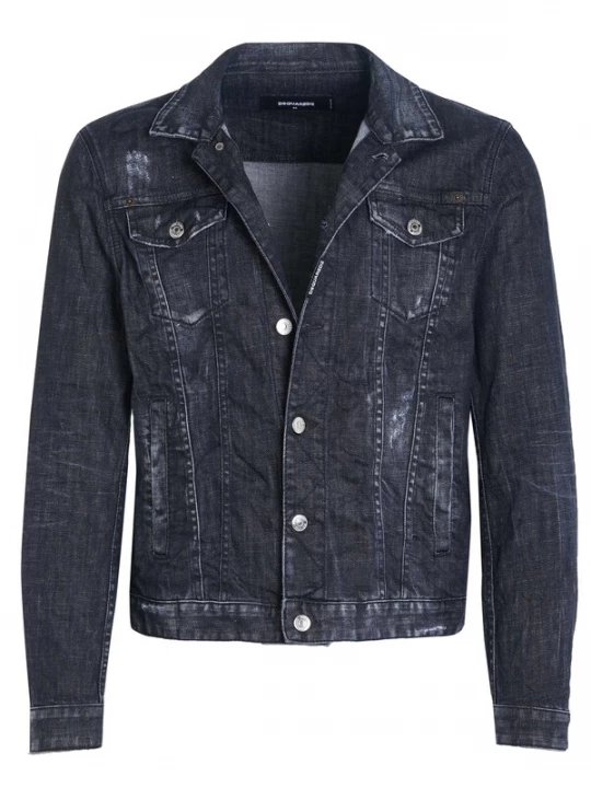Foto van product DS2 Tussenjas 'Dsquared2 Jacke Dan grau' donkergrijs