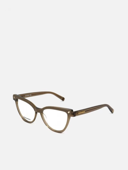 Foto van product DSQUARED2 Zonnebril beige