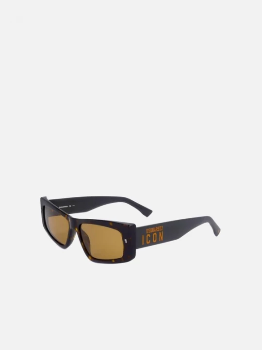 Foto van product DSQUARED2 Zonnebril bruin