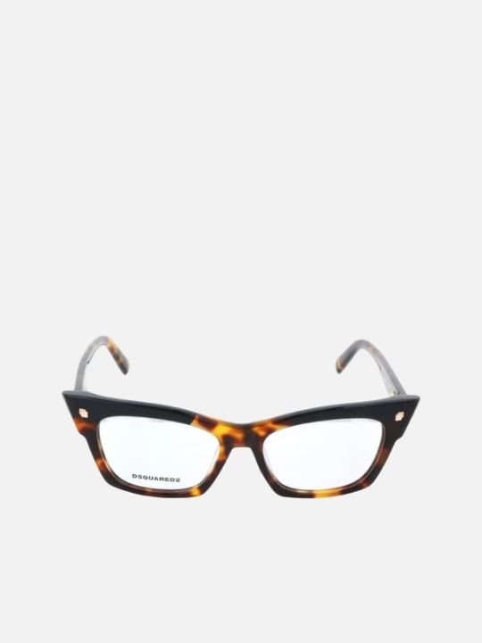 Foto van product DSQUARED2 Zonnebril bruin
