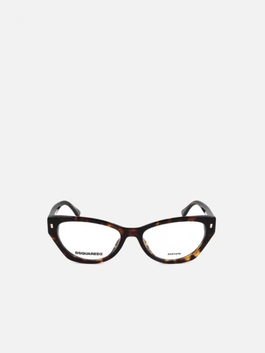 Foto van product DSQUARED2 Zonnebril 'Dsquared2 D2 0043 Havana / 17 / 145 WOMAN Eyewear Frame' bruin