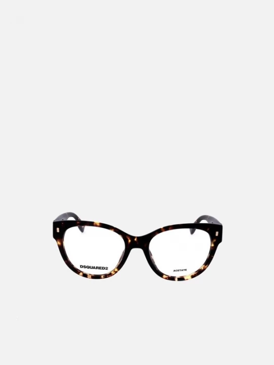 Foto van product DSQUARED2 Zonnebril 'Havana' bruin
