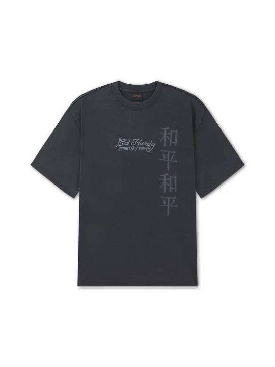 Foto van product Ed Hardy Shirt 'Snake Charmer' blauw / groen / zwart