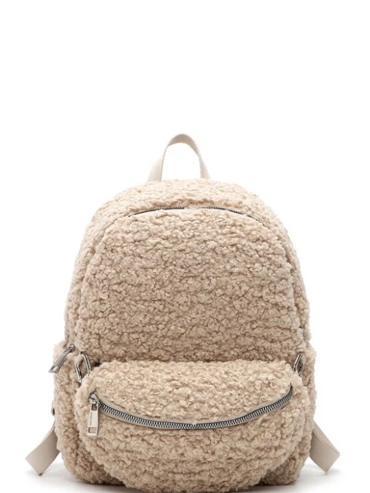 Foto van product Emily & Noah Rugzak 'Lucina' beige