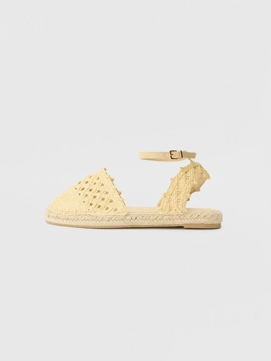 Foto van product Espadrilles Anna Field By Zalando beżowy