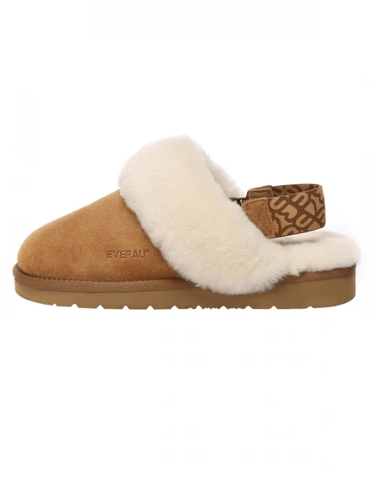 Foto van product Everau Huisschoenen 'Pelican' karamel