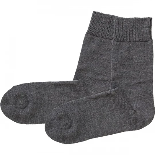 Foto van product FALKE Sokken basaltgrijs