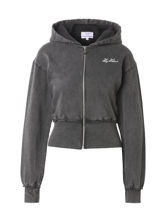Foto van product Felicious Sweatvest zwart
