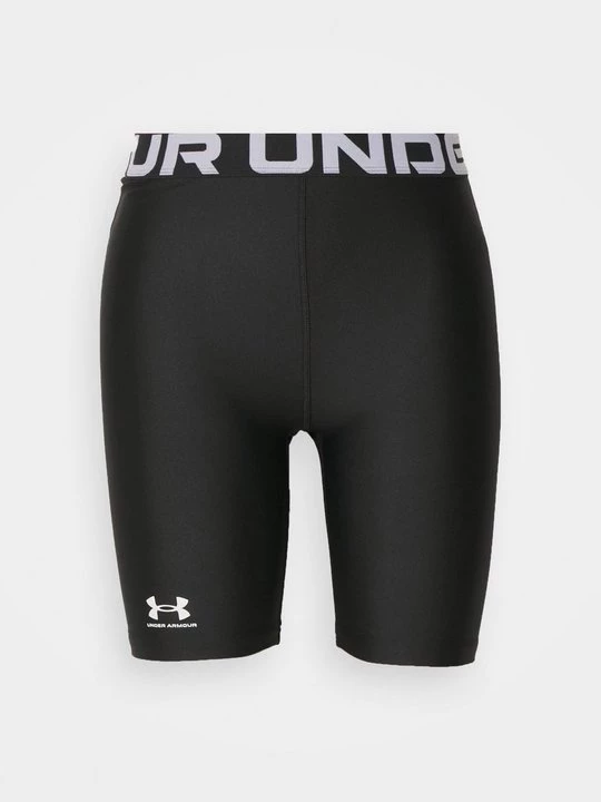 Foto van product Fietsbroek Under Armour zwart