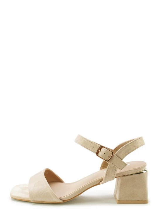 Foto van product Findlay Sandalen met riem 'AMLIA' sand