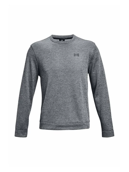 Foto van product Fleece trui Under Armour grijs