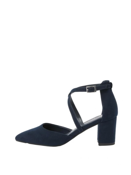 Foto van product Friends Like These Pumps navy