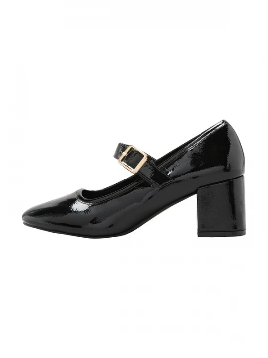 Foto van product Friends Like These Pumps zwart