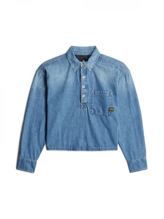 Foto van product G-STAR Blouse 'Boxy Day' blauw denim