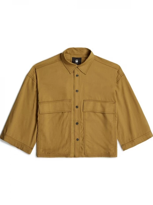 Foto van product G-STAR Blouse 'Boxy' mosterd