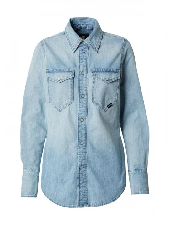Foto van product G-STAR Blouse lichtblauw