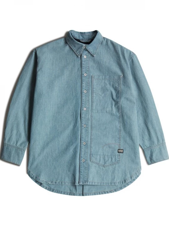 Foto van product G-STAR Blouse 'Long Pocket' blauw denim