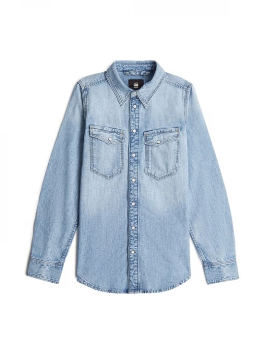 Foto van product G-STAR Blouse 'Slim Western' blauw denim