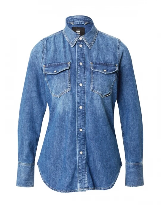 Foto van product G-STAR Blouse 'Western' blauw